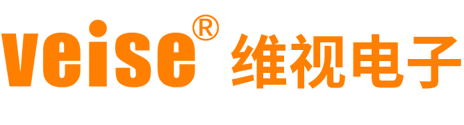 【維視電子/veise】車載監控系統方案廠家